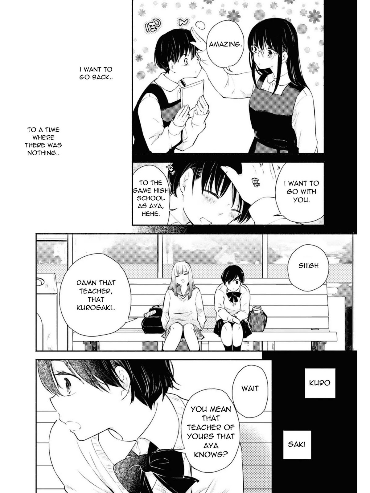 Warikitta Kankei Desukara. Chapter 8 page 11 - Chapter 8