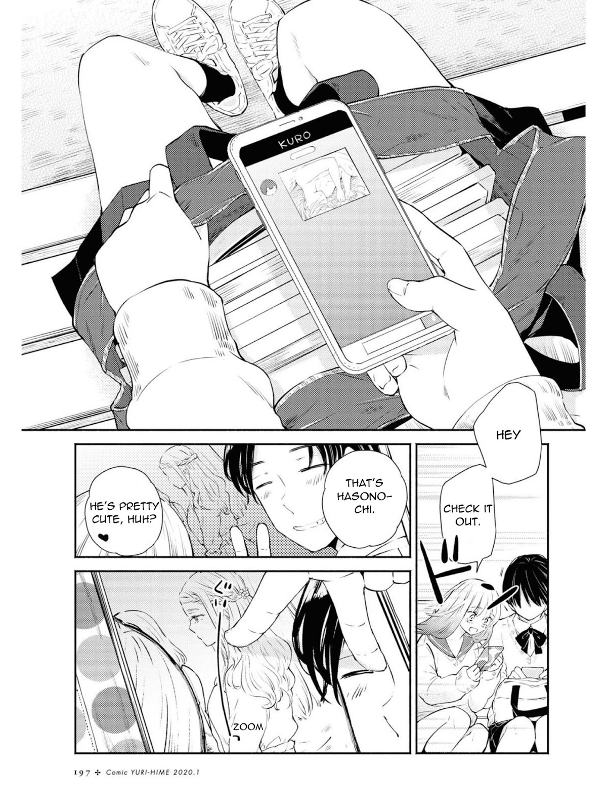 Warikitta Kankei Desukara. Chapter 8 page 14 - Chapter 8