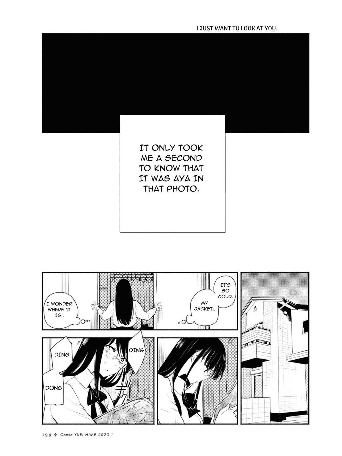 Warikitta Kankei Desukara. Chapter 8 page 16 - Chapter 8
