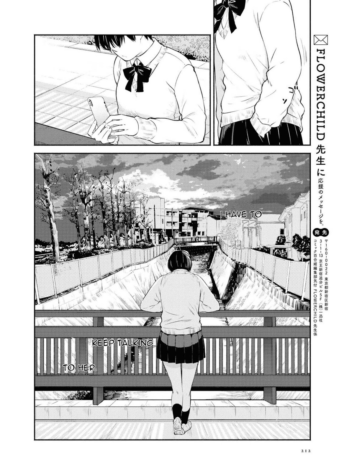 Warikitta Kankei Desukara. Chapter 8 page 29 - Chapter 8