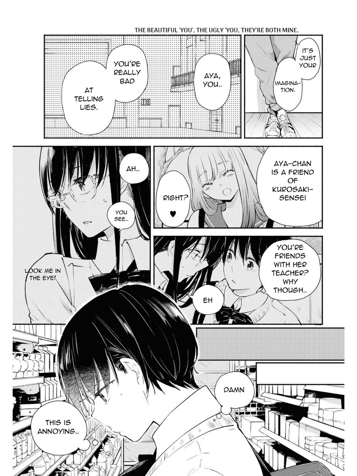 Warikitta Kankei Desukara. Chapter 8 page 6 - Chapter 8