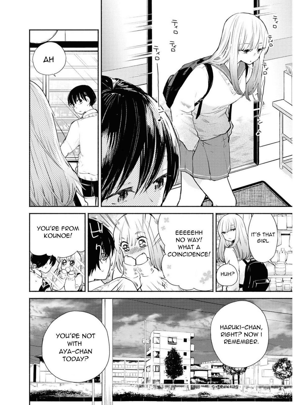 Warikitta Kankei Desukara. Chapter 8 page 7 - Chapter 8