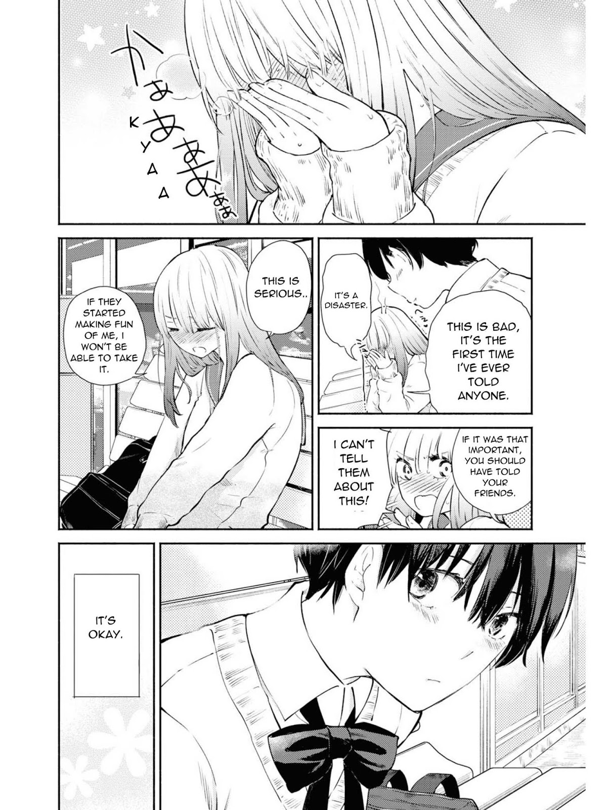 Warikitta Kankei Desukara. Chapter 8 page 9 - Chapter 8