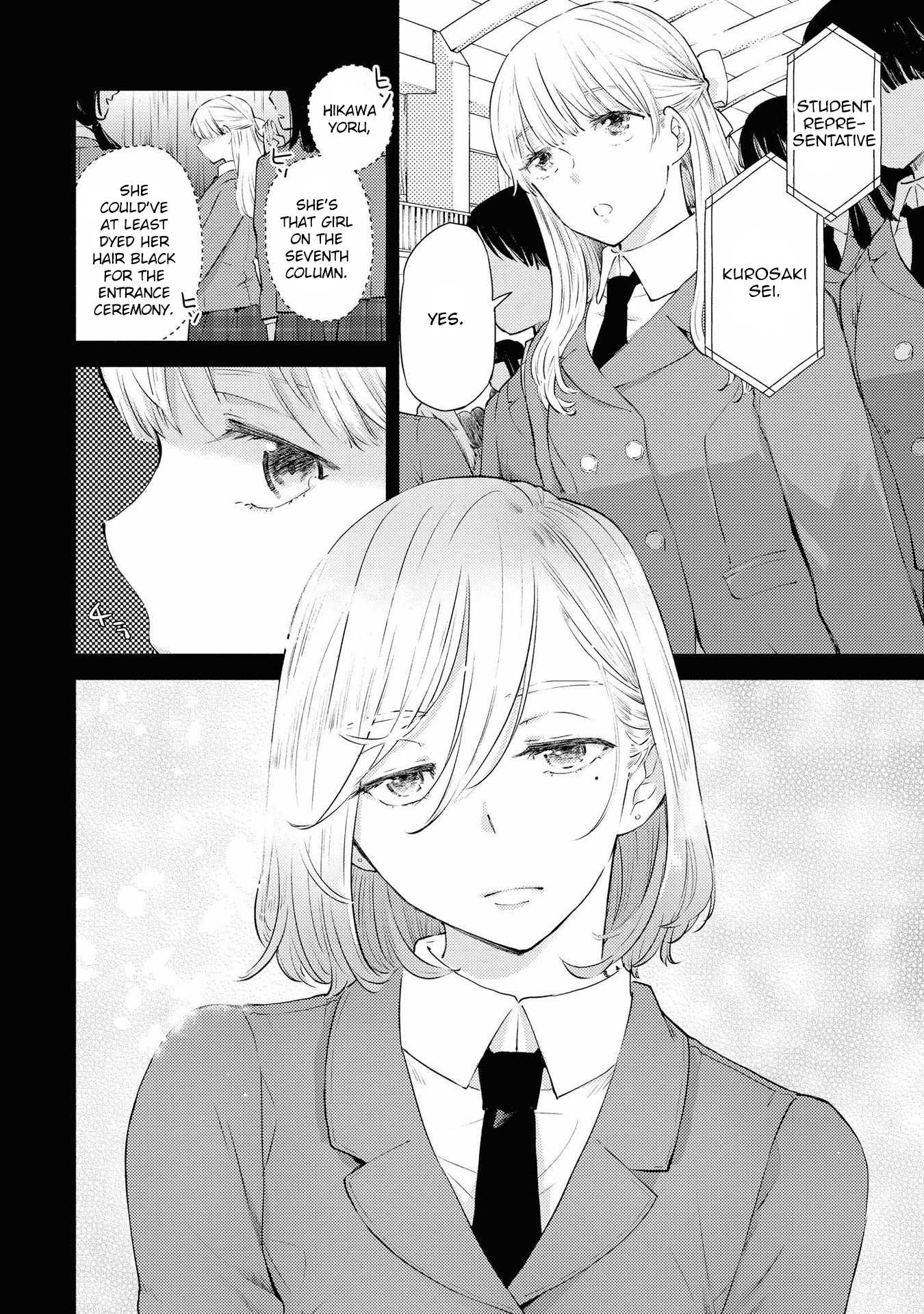 Warikitta Kankei Desukara. Chapter 9 page 2 - Chapter 9