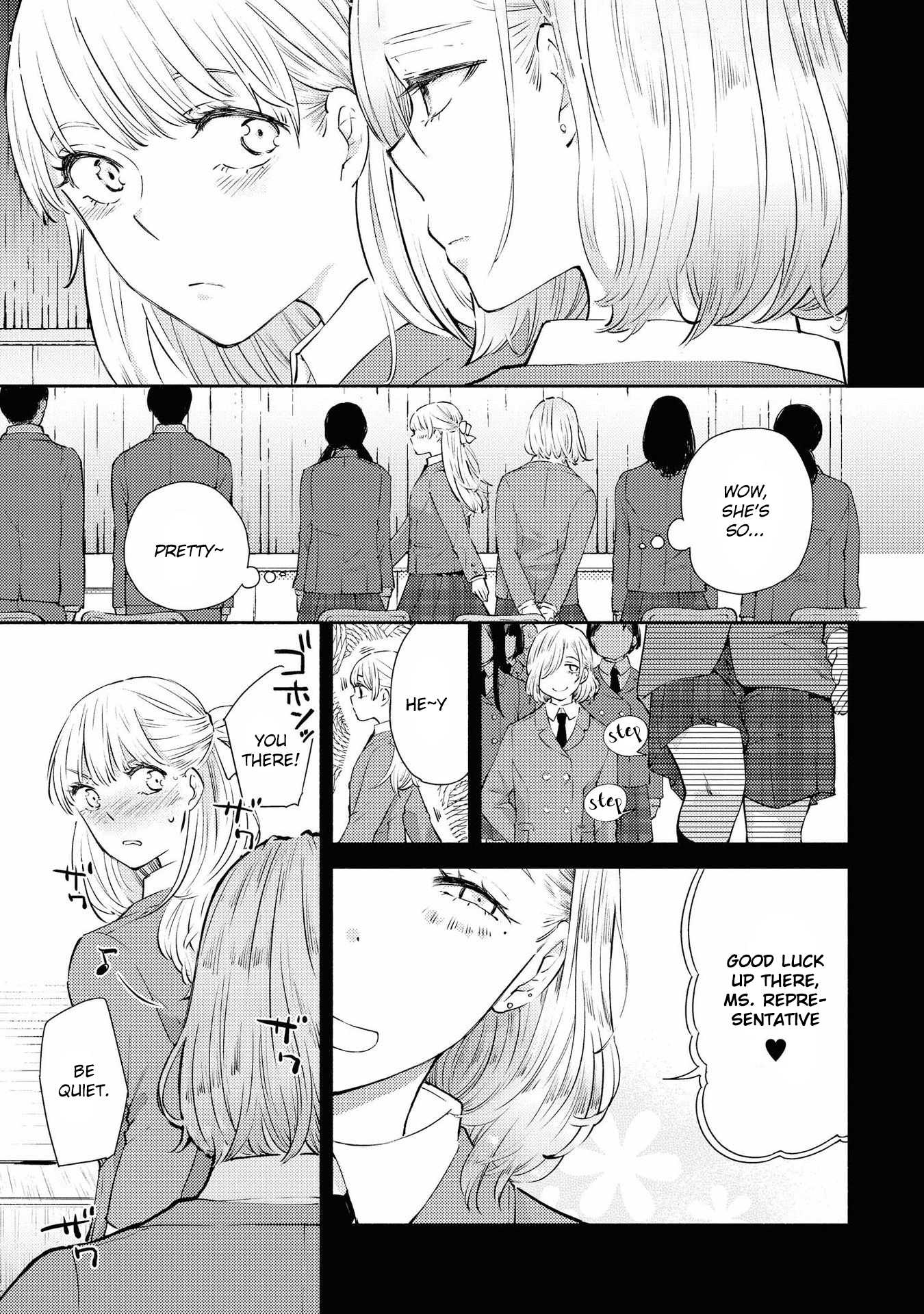 Warikitta Kankei Desukara. Chapter 9 page 3 - Chapter 9
