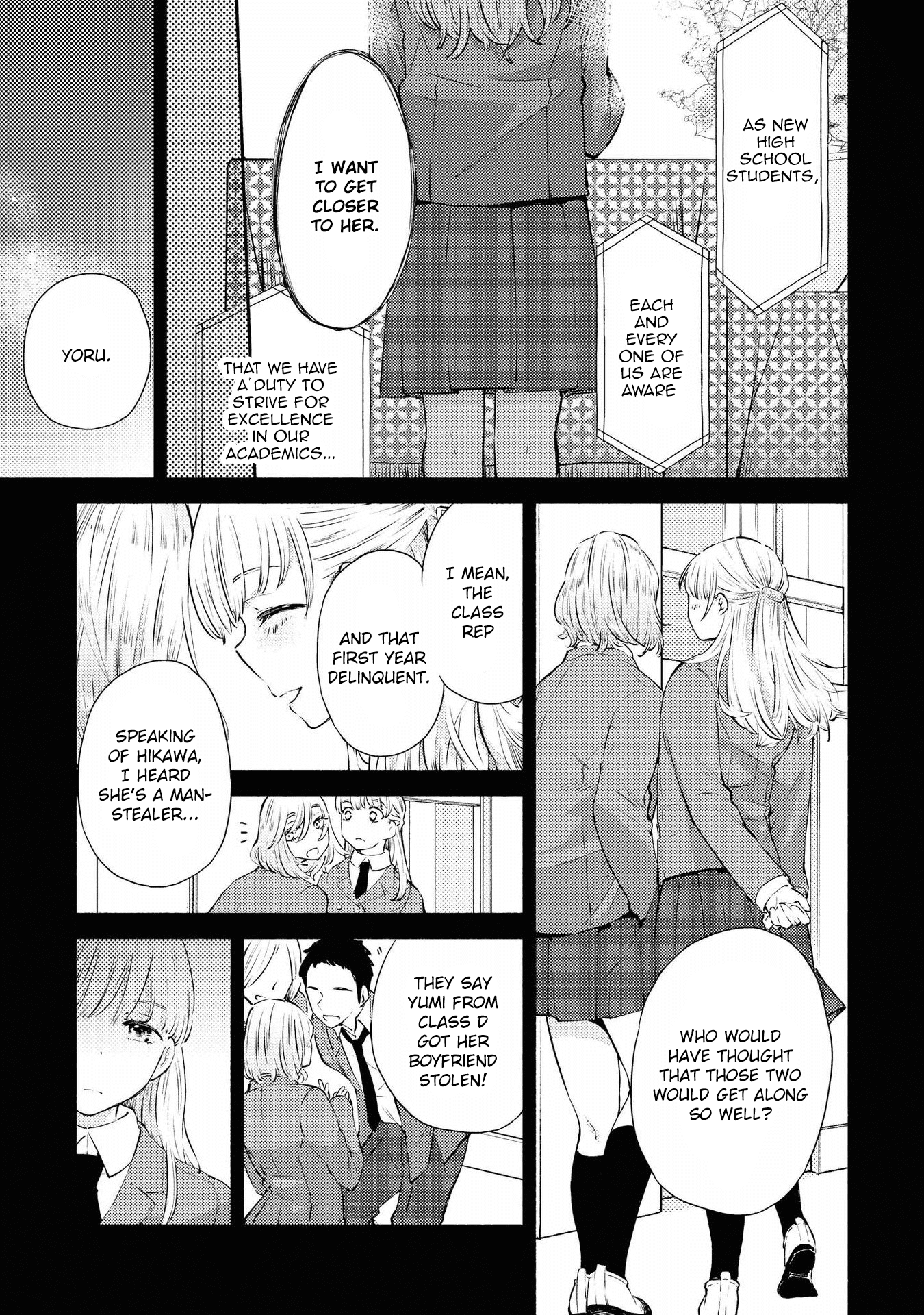 Warikitta Kankei Desukara. Chapter 9 page 5 - Chapter 9