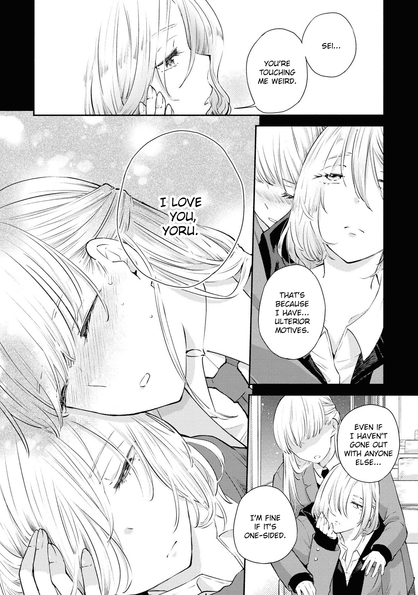 Warikitta Kankei Desukara. Chapter 9 page 8 - Chapter 9