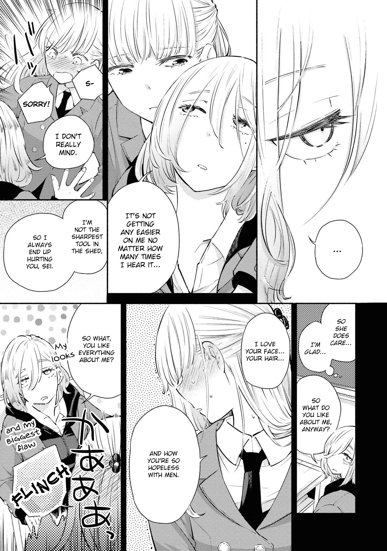 Warikitta Kankei Desukara. Chapter 9 page 9 - Chapter 9