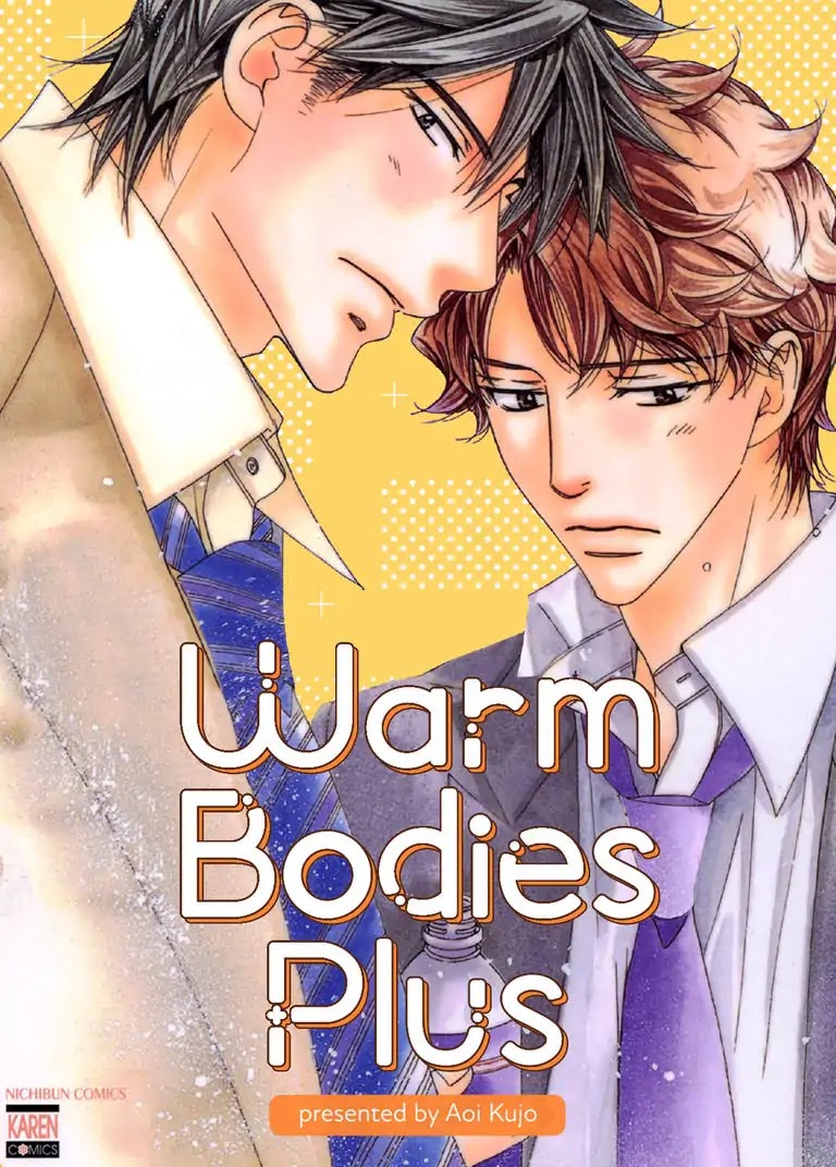 Warm Bodies Plus Chapter 1 page 1 - Chapter 1: 1°C+