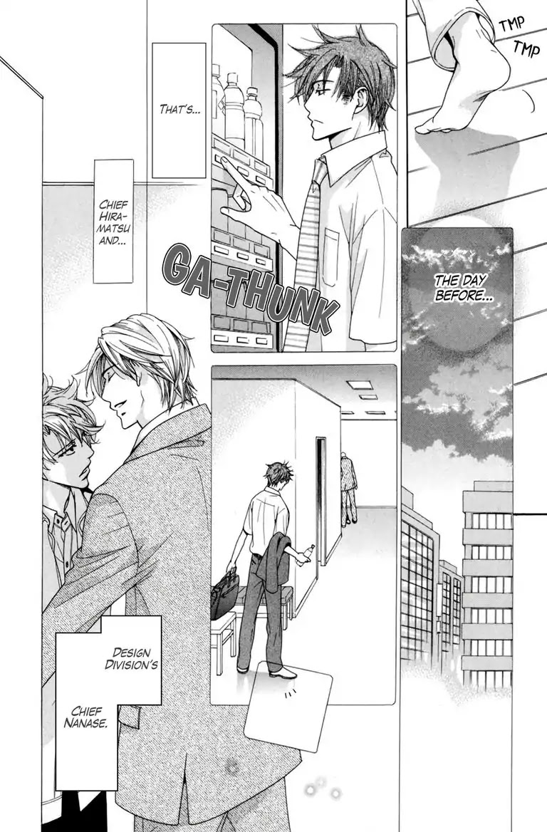 Warm Bodies Plus Chapter 1 page 12 - Chapter 1: 1°C+