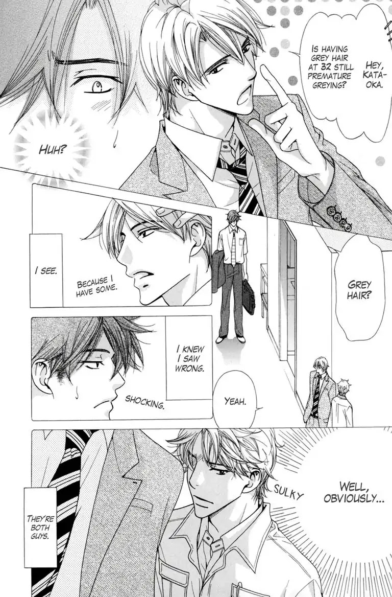 Warm Bodies Plus Chapter 1 page 14 - Chapter 1: 1°C+