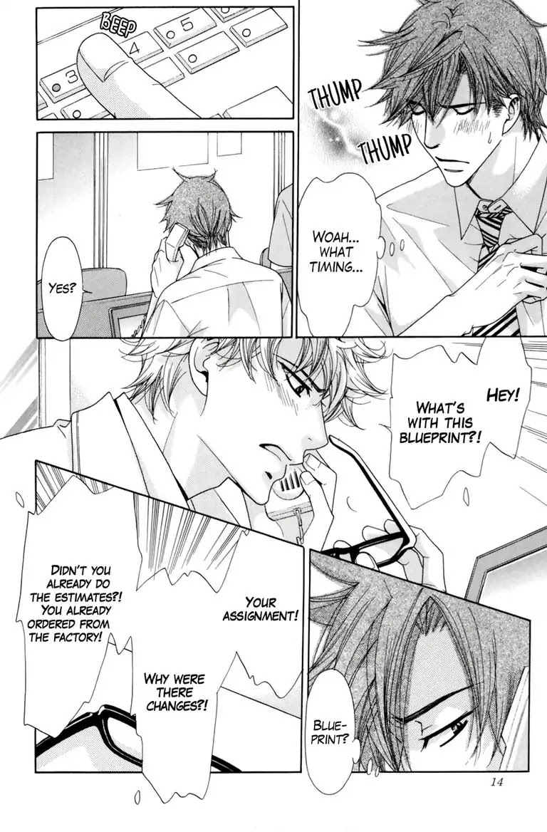 Warm Bodies Plus Chapter 1 page 16 - Chapter 1: 1°C+