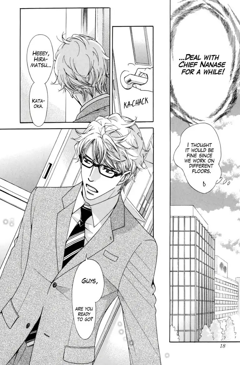 Warm Bodies Plus Chapter 1 page 20 - Chapter 1: 1°C+