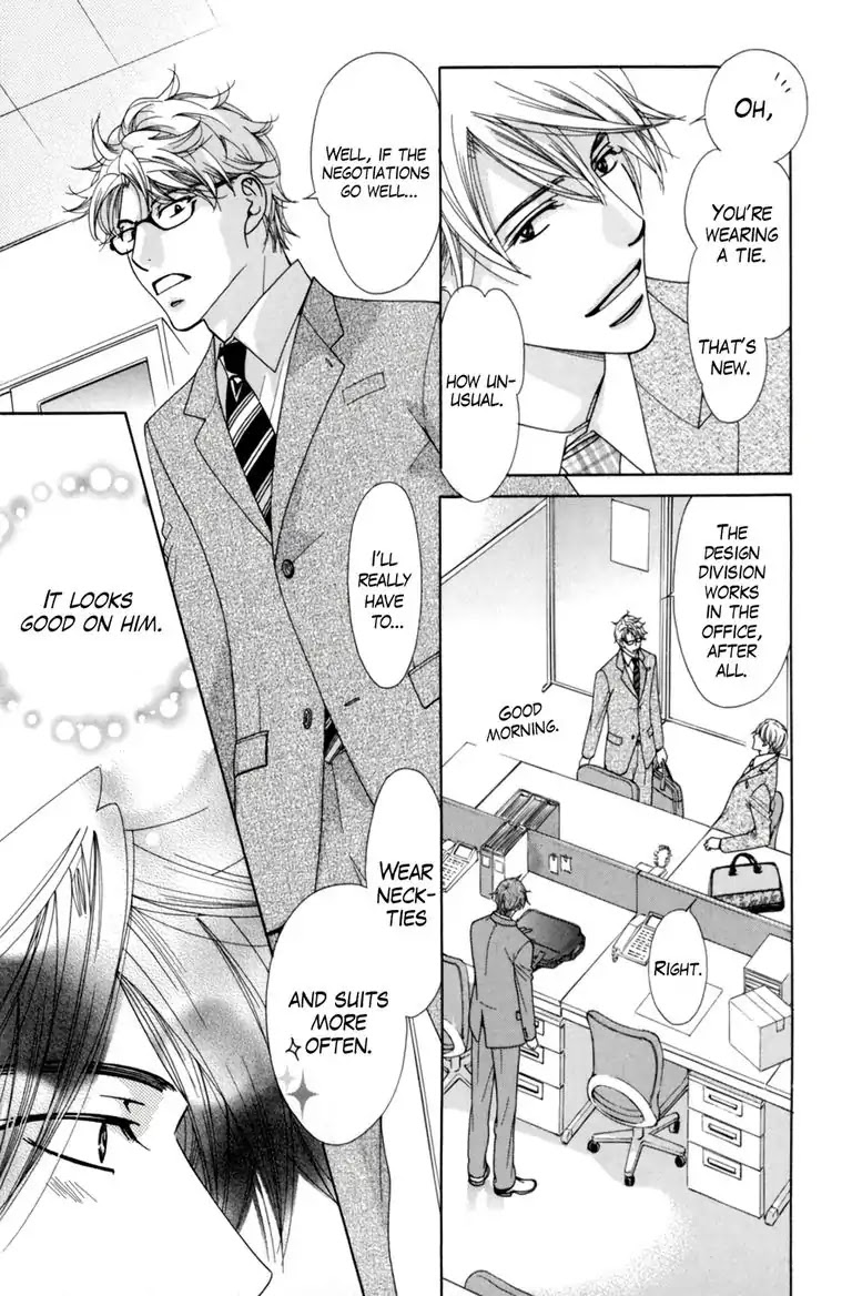 Warm Bodies Plus Chapter 1 page 21 - Chapter 1: 1°C+