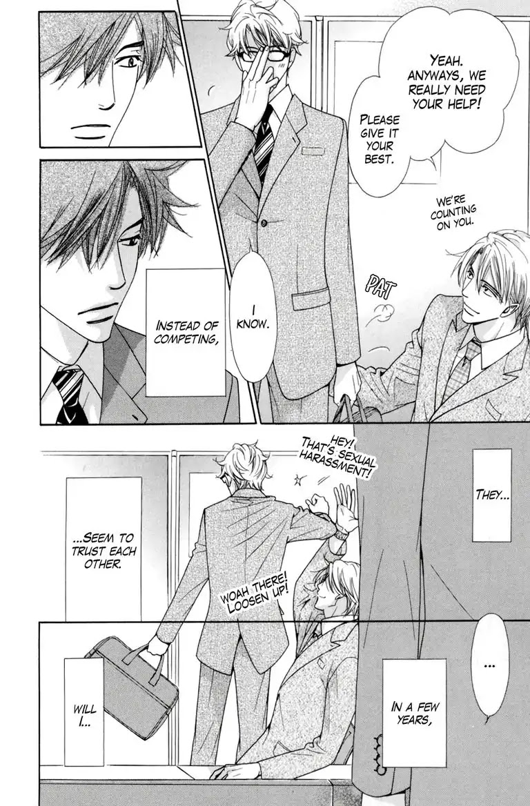 Warm Bodies Plus Chapter 1 page 22 - Chapter 1: 1°C+