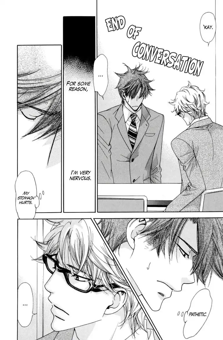 Warm Bodies Plus Chapter 1 page 24 - Chapter 1: 1°C+