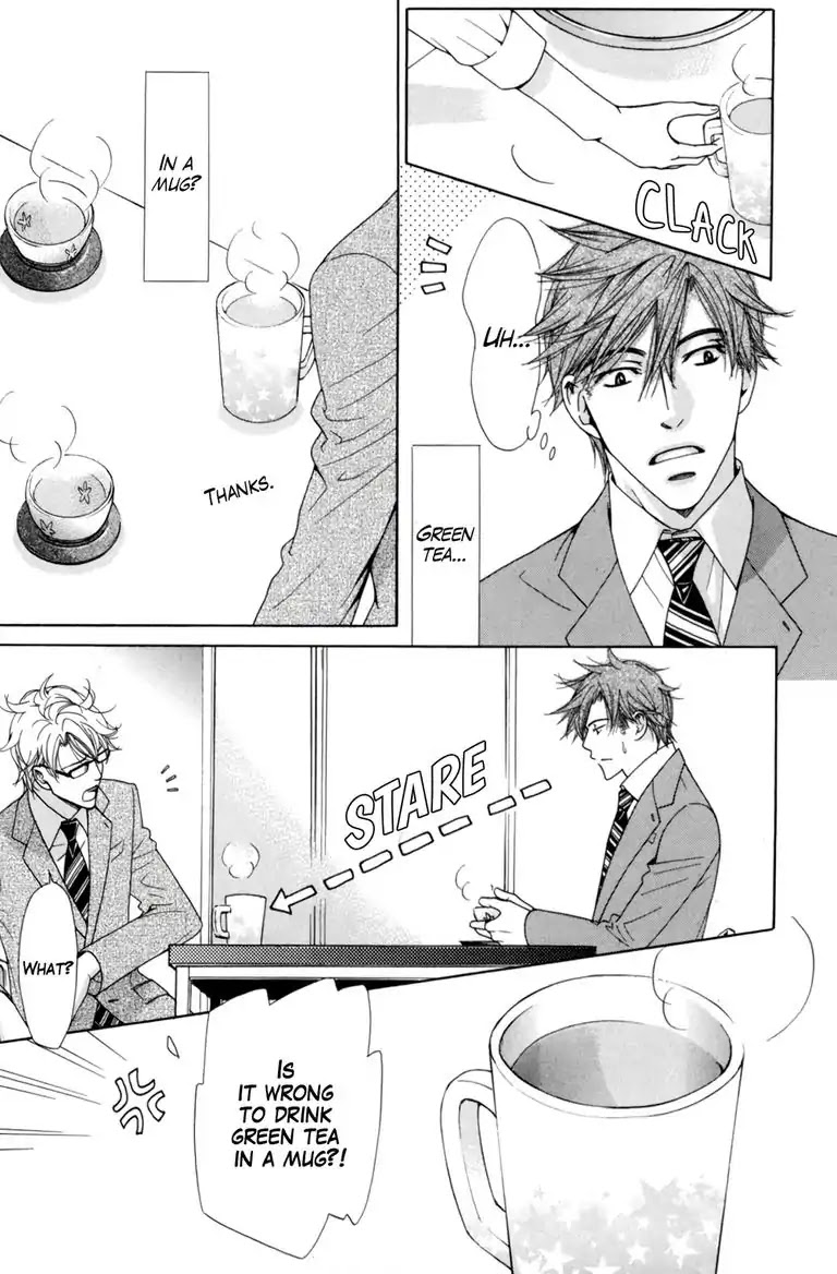 Warm Bodies Plus Chapter 1 page 27 - Chapter 1: 1°C+