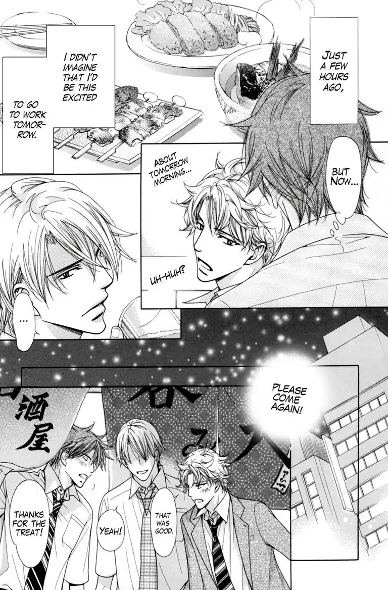Warm Bodies Plus Chapter 1 page 33 - Chapter 1: 1°C+