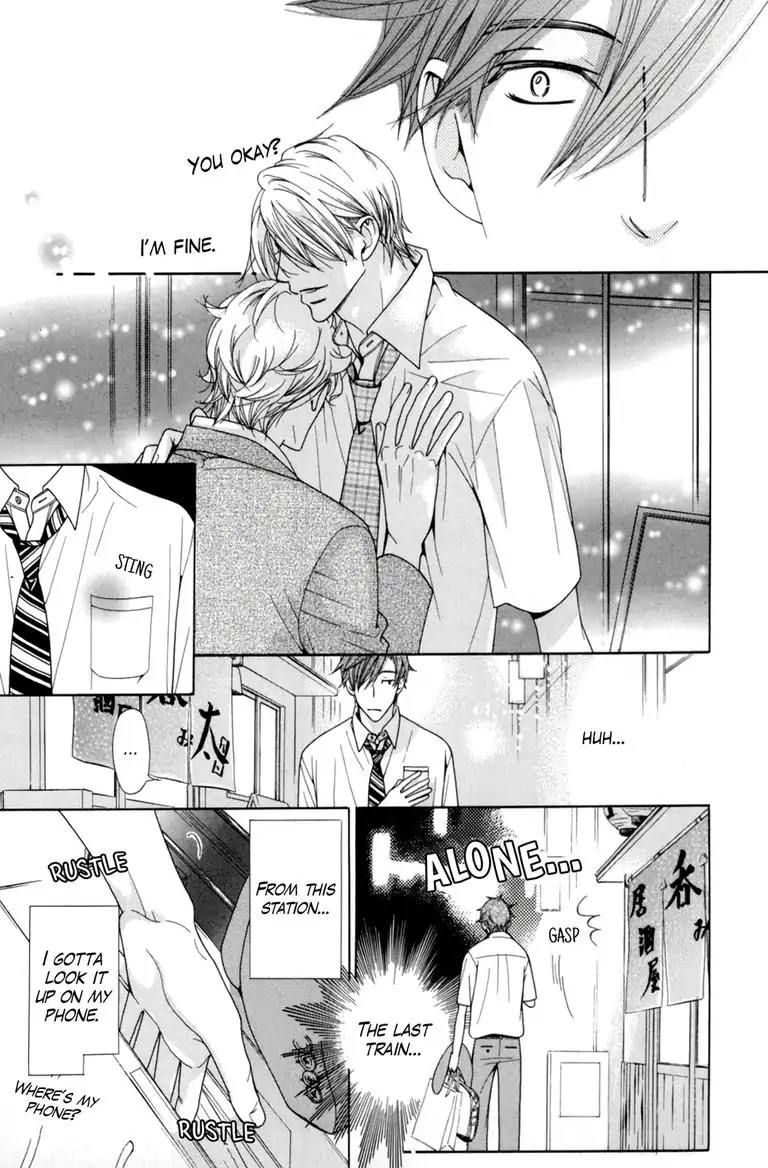 Warm Bodies Plus Chapter 1 page 35 - Chapter 1: 1°C+