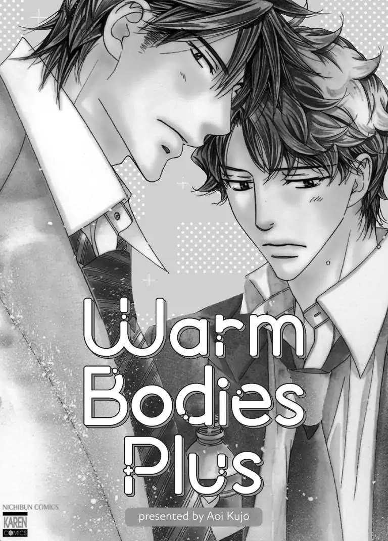 Warm Bodies Plus Chapter 1 page 5 - Chapter 1: 1°C+