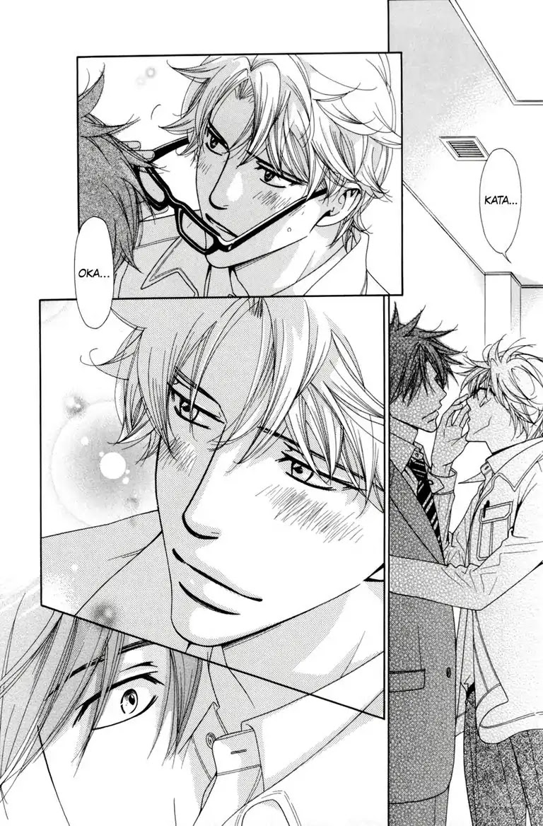 Warm Bodies Plus Chapter 1 page 8 - Chapter 1: 1°C+