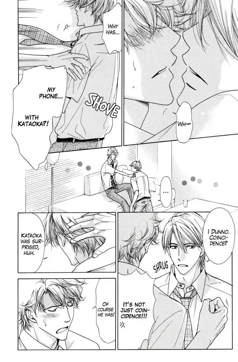 Warm Bodies Plus Chapter 2 page 10 - Chapter 2: 2°C+