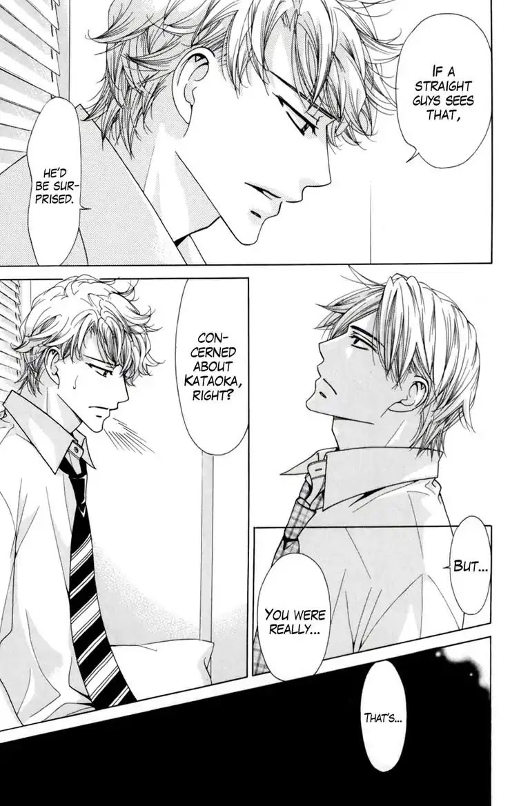 Warm Bodies Plus Chapter 2 page 11 - Chapter 2: 2°C+