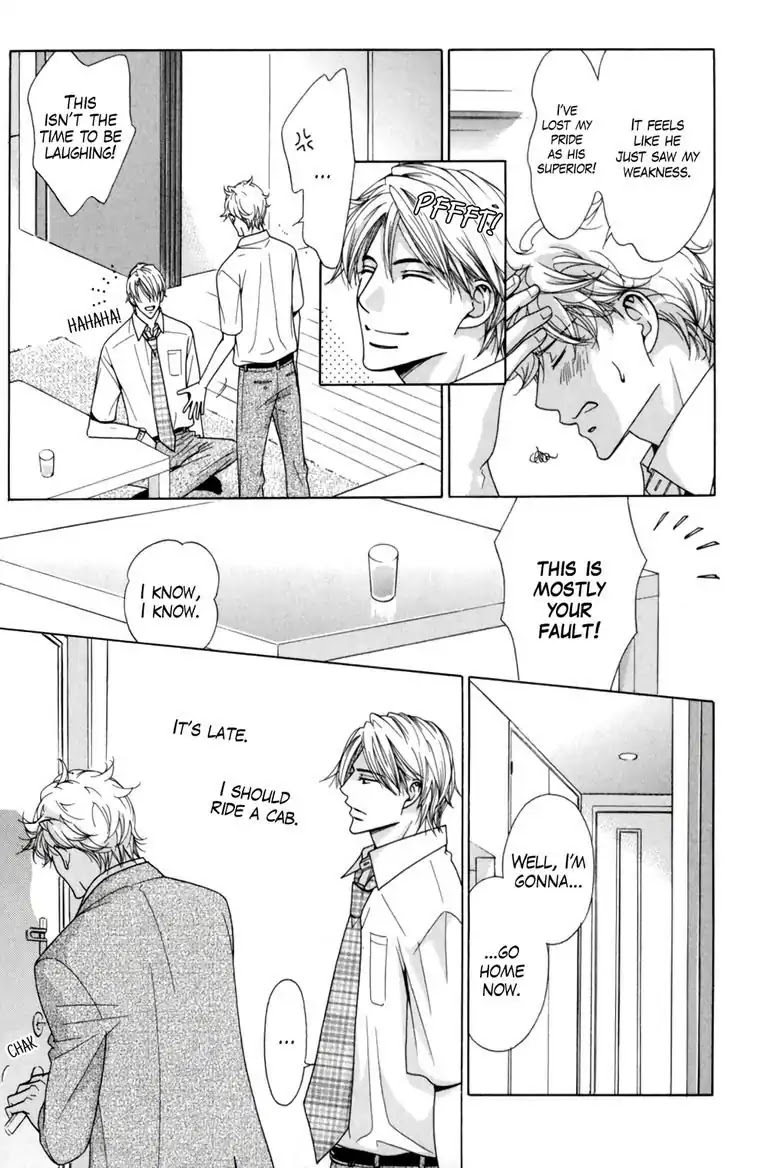 Warm Bodies Plus Chapter 2 page 13 - Chapter 2: 2°C+