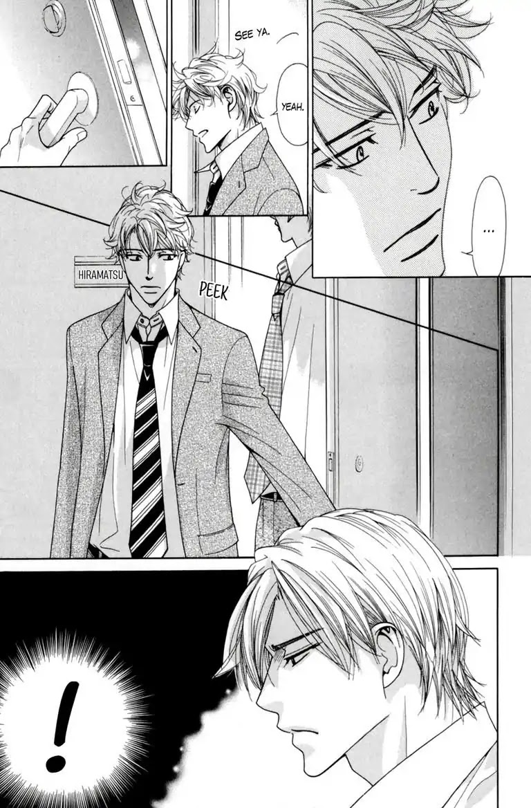 Warm Bodies Plus Chapter 2 page 15 - Chapter 2: 2°C+