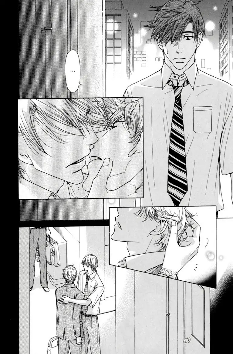 Warm Bodies Plus Chapter 2 page 2 - Chapter 2: 2°C+