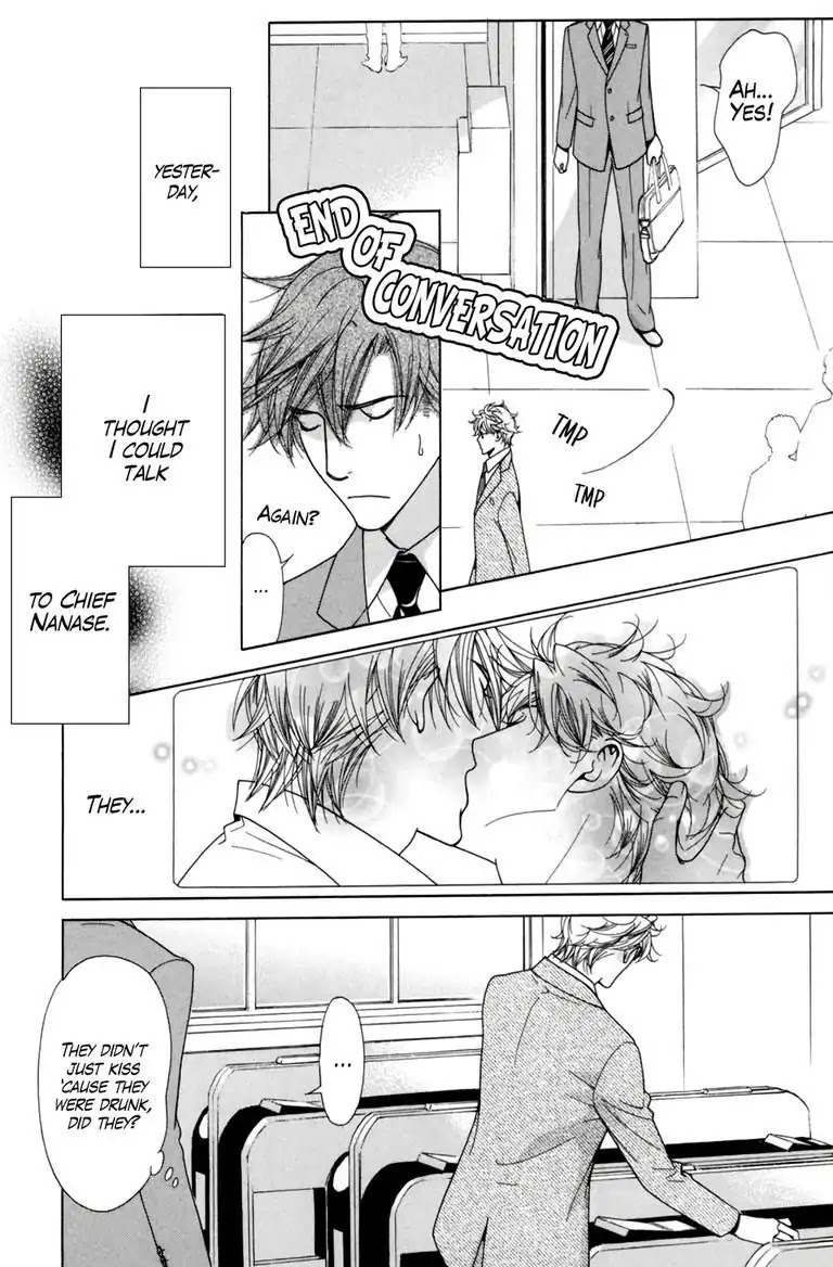 Warm Bodies Plus Chapter 2 page 20 - Chapter 2: 2°C+