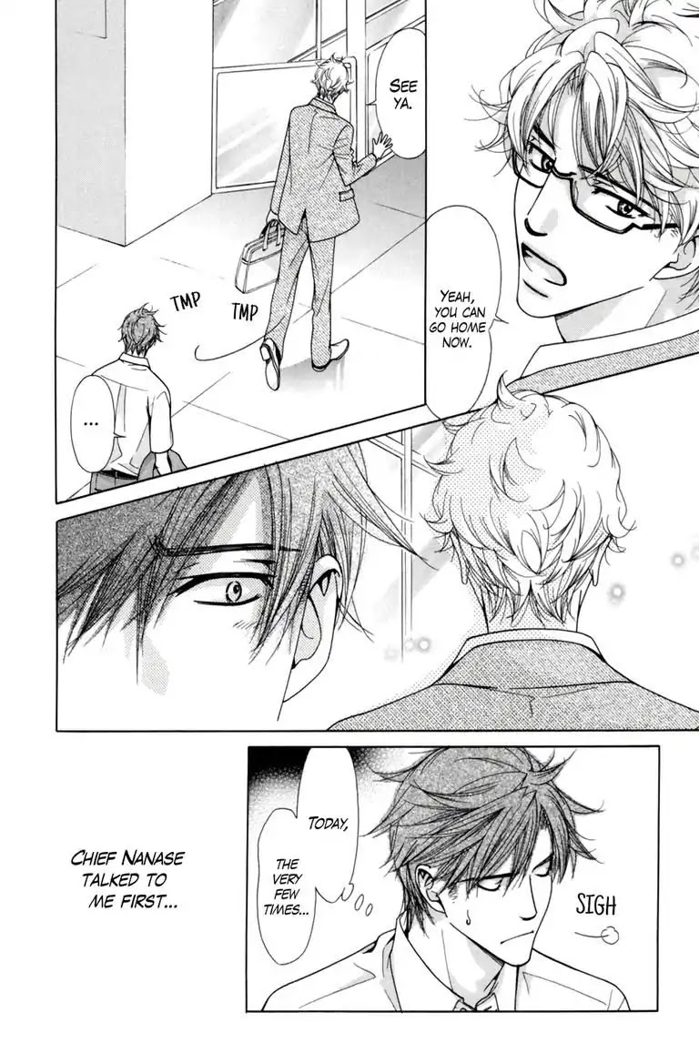 Warm Bodies Plus Chapter 2 page 22 - Chapter 2: 2°C+