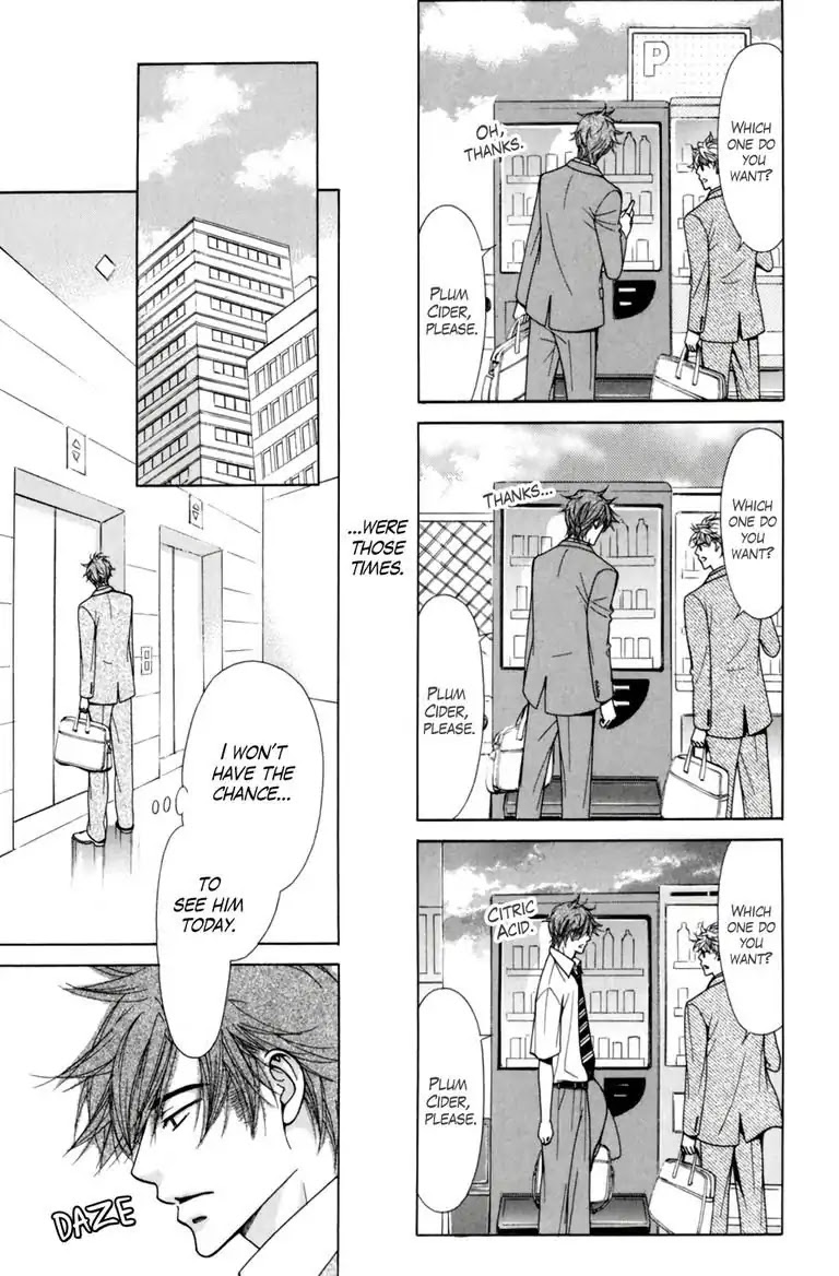 Warm Bodies Plus Chapter 2 page 23 - Chapter 2: 2°C+