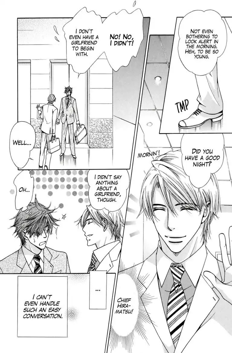 Warm Bodies Plus Chapter 2 page 24 - Chapter 2: 2°C+