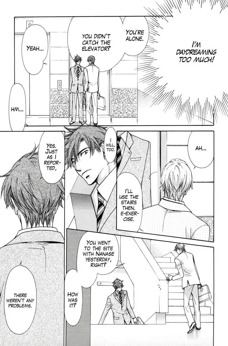 Warm Bodies Plus Chapter 2 page 25 - Chapter 2: 2°C+