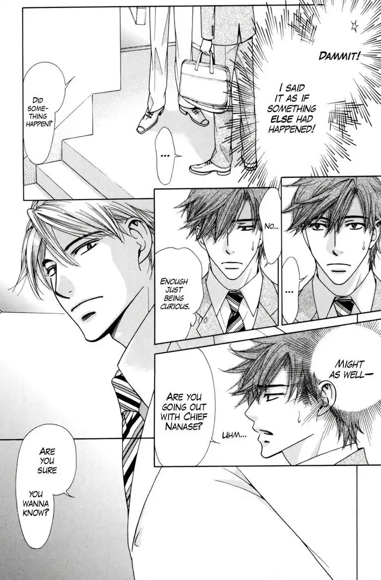 Warm Bodies Plus Chapter 2 page 26 - Chapter 2: 2°C+