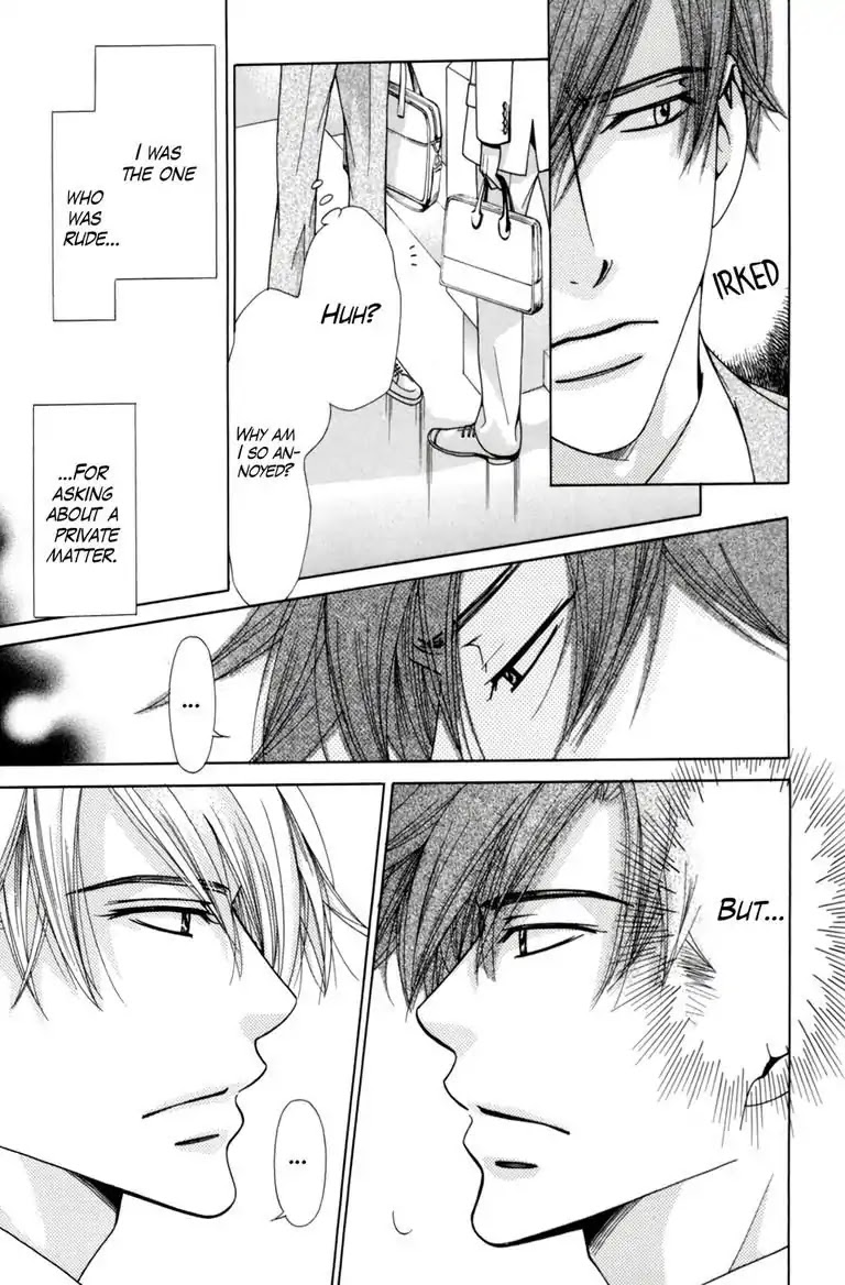 Warm Bodies Plus Chapter 2 page 27 - Chapter 2: 2°C+