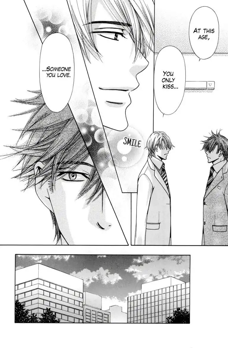 Warm Bodies Plus Chapter 2 page 28 - Chapter 2: 2°C+