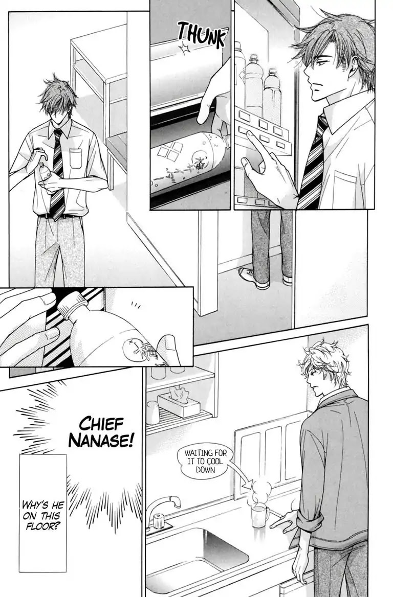 Warm Bodies Plus Chapter 2 page 29 - Chapter 2: 2°C+