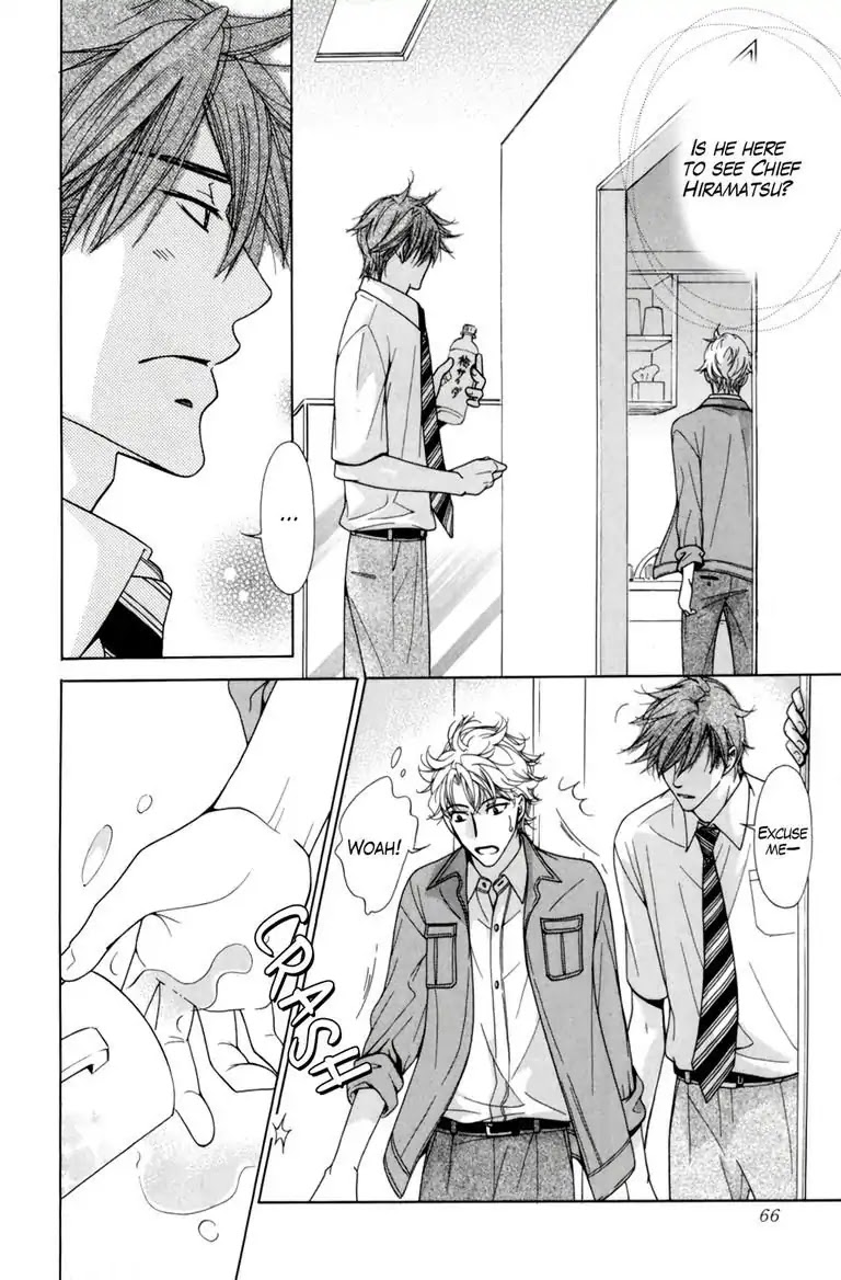 Warm Bodies Plus Chapter 2 page 30 - Chapter 2: 2°C+