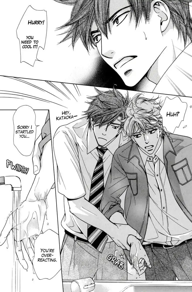 Warm Bodies Plus Chapter 2 page 31 - Chapter 2: 2°C+