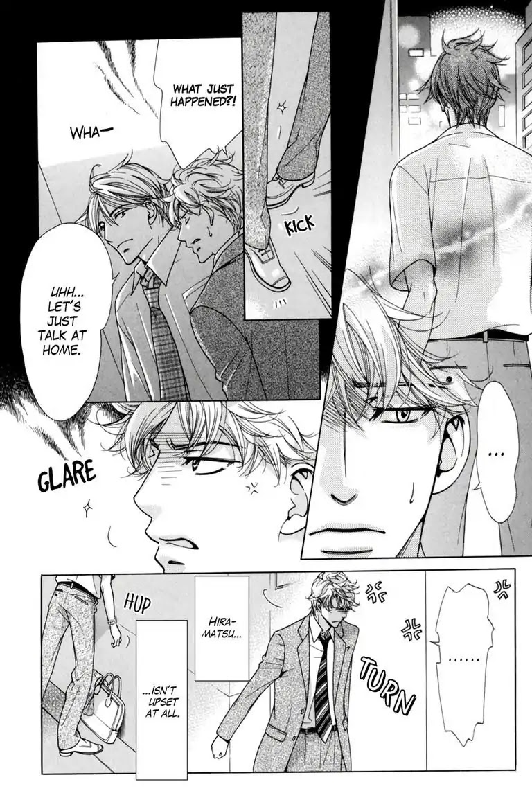 Warm Bodies Plus Chapter 2 page 4 - Chapter 2: 2°C+