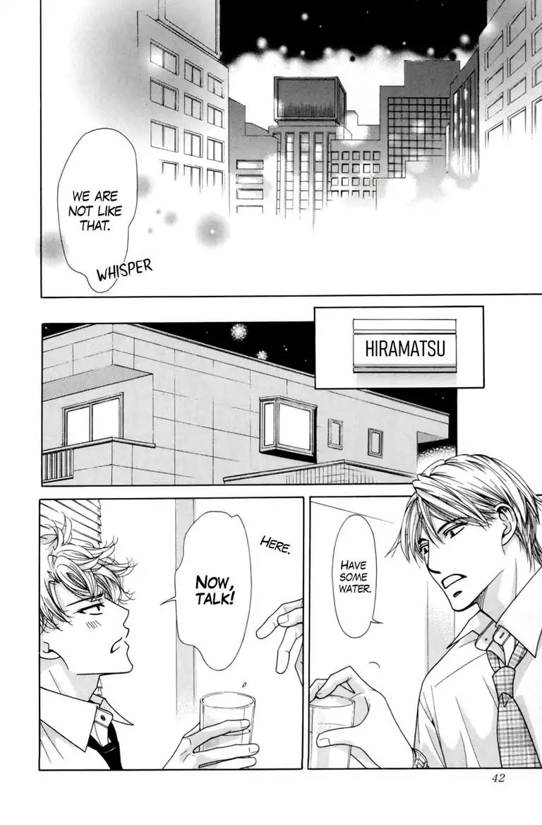 Warm Bodies Plus Chapter 2 page 6 - Chapter 2: 2°C+