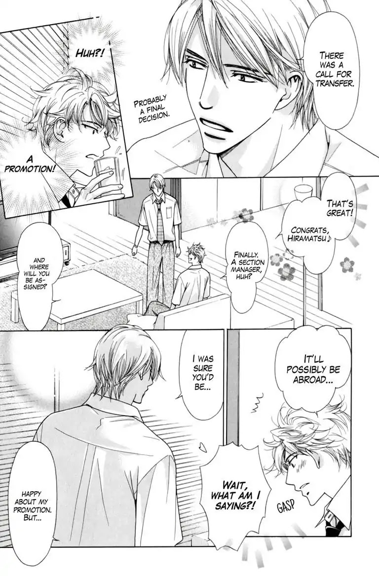Warm Bodies Plus Chapter 2 page 7 - Chapter 2: 2°C+