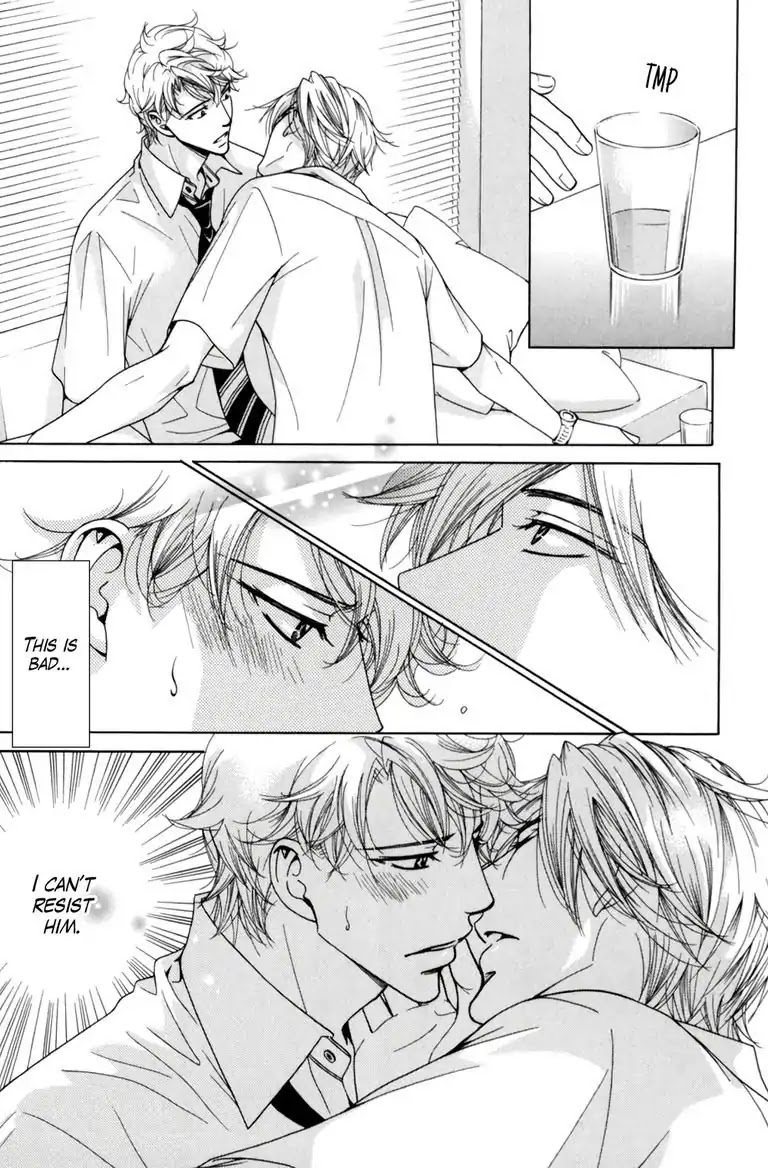 Warm Bodies Plus Chapter 2 page 9 - Chapter 2: 2°C+