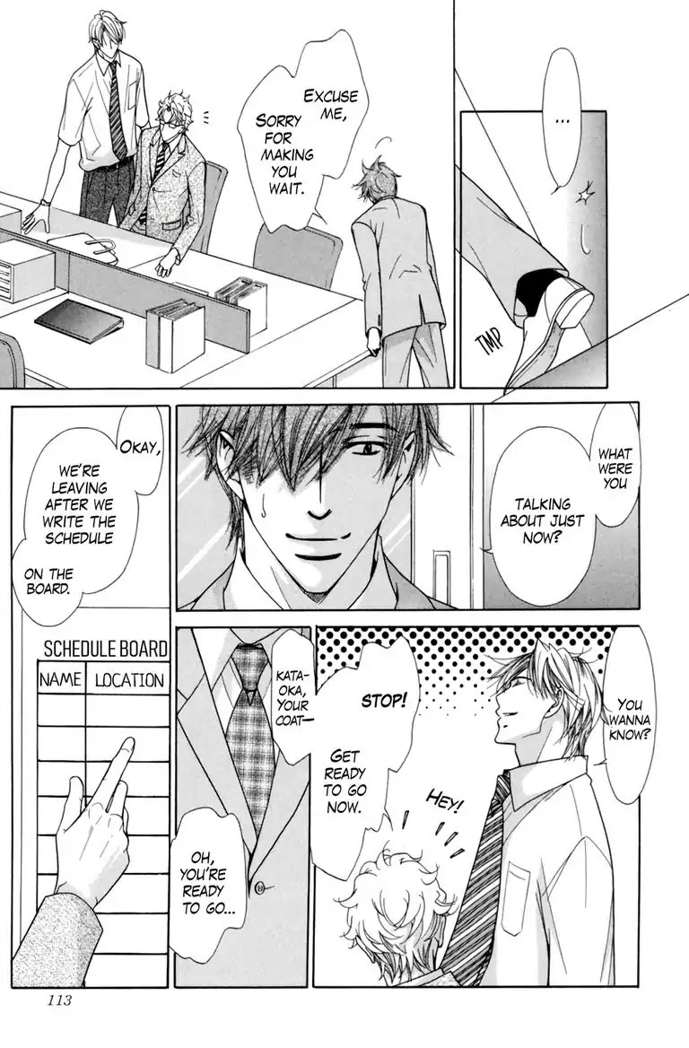 Warm Bodies Plus Chapter 4 page 13 - Chapter 4: 4°C+