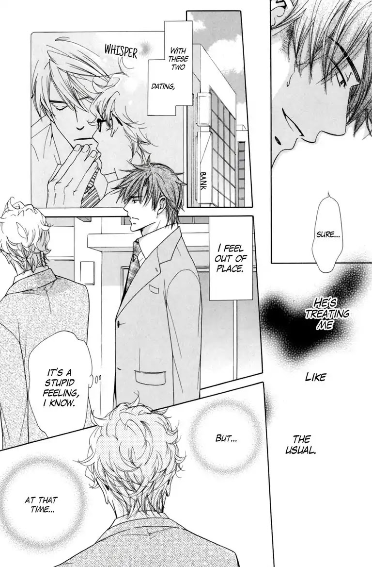 Warm Bodies Plus Chapter 4 page 14 - Chapter 4: 4°C+