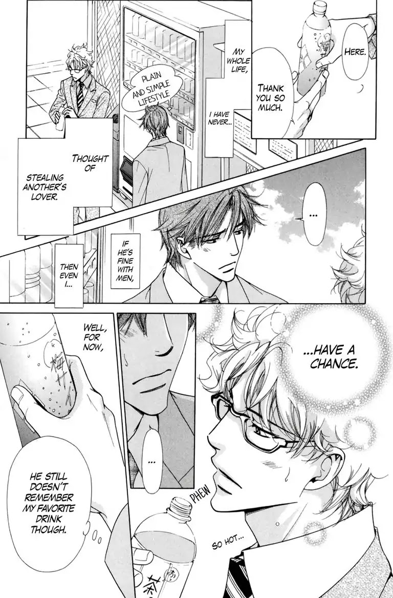 Warm Bodies Plus Chapter 4 page 17 - Chapter 4: 4°C+