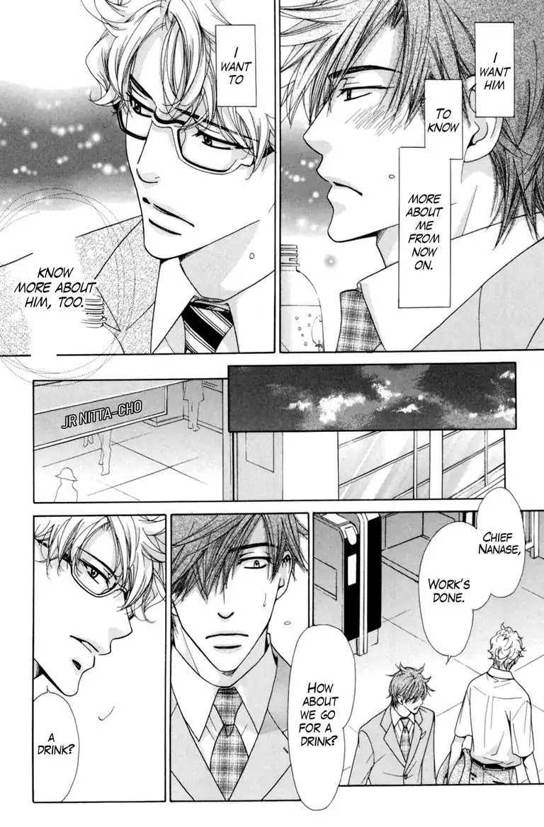 Warm Bodies Plus Chapter 4 page 18 - Chapter 4: 4°C+