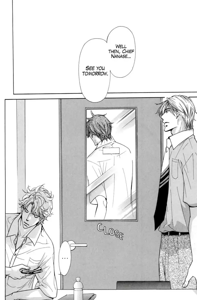 Warm Bodies Plus Chapter 4 page 2 - Chapter 4: 4°C+